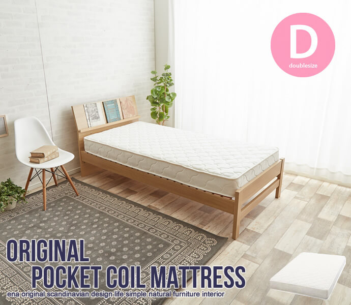  original pocket coil mattress double 99011_DB_WH white 