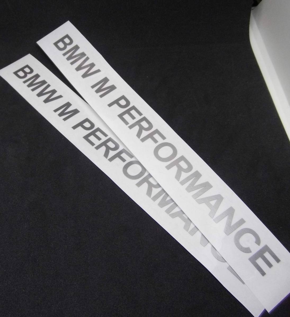 BMW M PERFORMANCE切り文字ステッカー 2枚の画像1