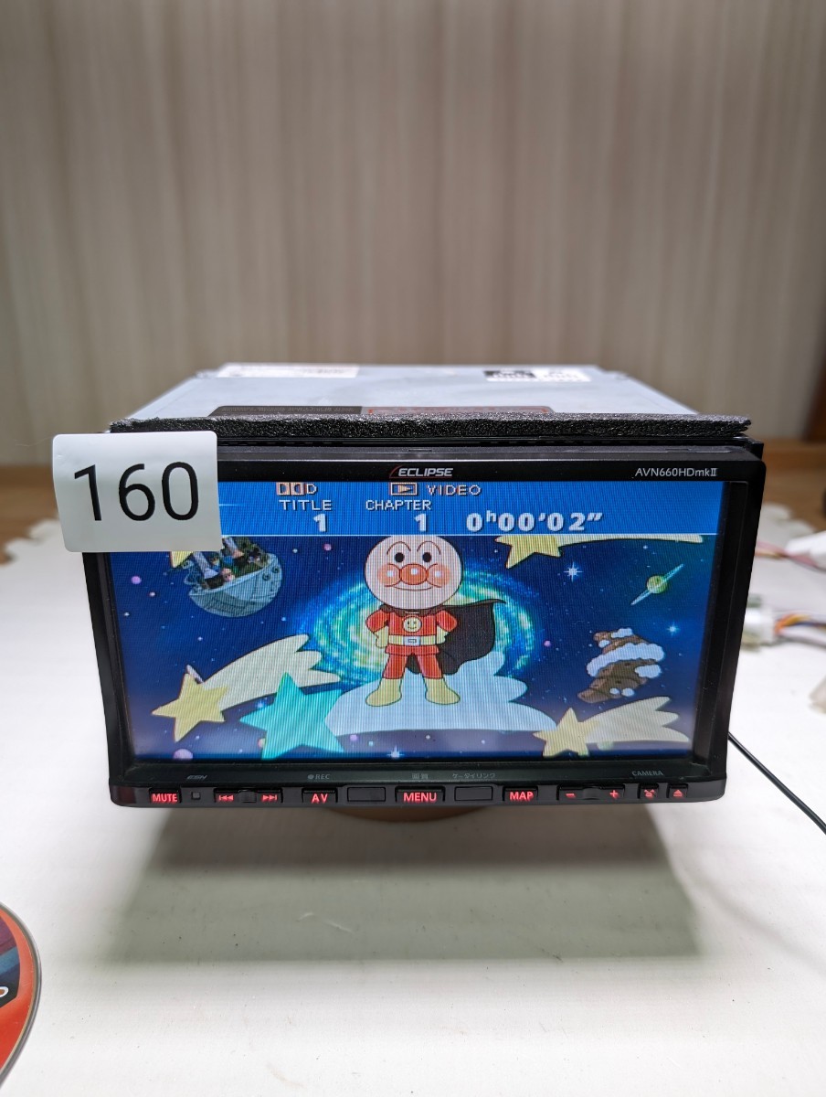 160 完動品　イクリプス　AVN660HDmk II　フルセグ　ブルートゥース_画像3