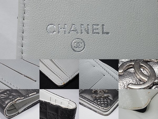 ☆音羽屋1円スタート☆シャネル CHANEL 2つ折り財布 シルバーグレー_画像3