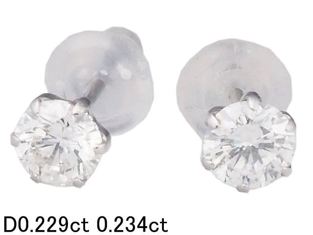 『5年保証』 1粒ダイヤ Pt900 0.234ct ダイヤモンド/0.229ct G/H/I-1 音羽屋■ スタッド 仕上済【中古】 ソーティング付き ピアス プラチナ台