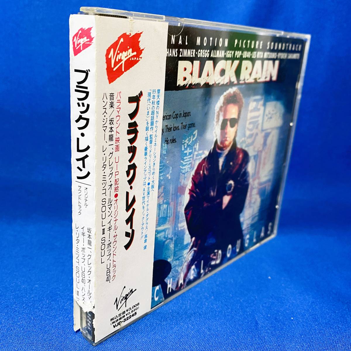  черный * дождь BLACK RAIN / оригинал * саундтрек / Sakamoto Ryuichi igi-* pop рукоятка s*jima- др. / образец запись промо / VJD-32245