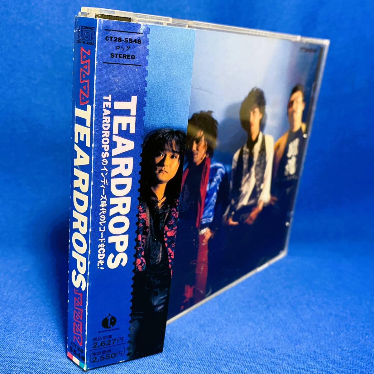 TEARDROPS / ティアドロップス / 見本（非売品） sample プロモ CD / CT28-5548 / 山口富士夫_画像3