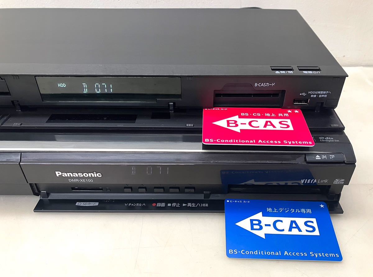 AA84402▲Panasonic DMR-BRS530＋DMR-XE100(BD＋DVDレコーダー)＋Pioneer BD-V302J CATVチューナー 3点セット パイオニア/パナソニック_画像5