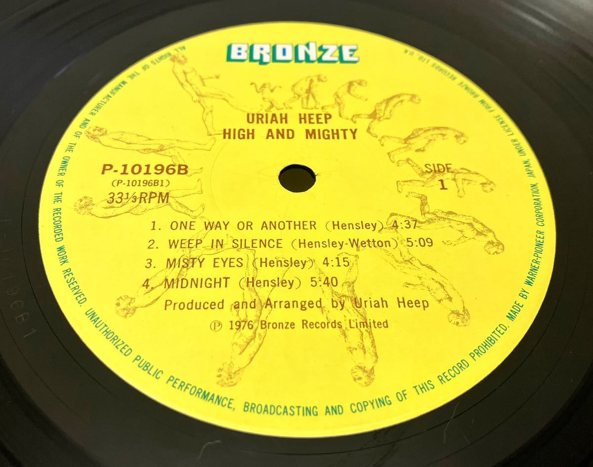 AA113402▲国内盤 URIAH HEEP/HIGH AND MIGHTY LPレコード ユーライア・ヒープ_画像4