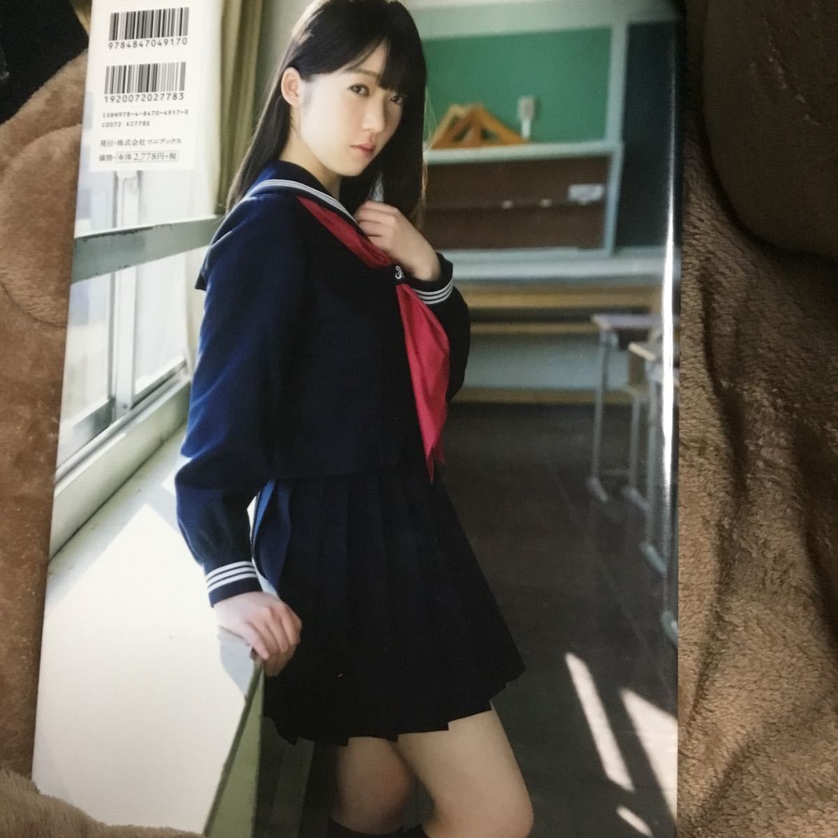 理子　山岸理子写真集 唐木貴央／撮影_画像2