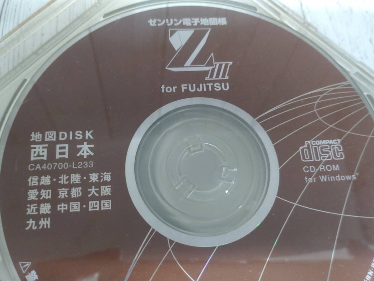 【09】ゼンリン電子地図帳ZⅢ for FUJITSU◆CD-ROM 3枚組 送料185円_画像4