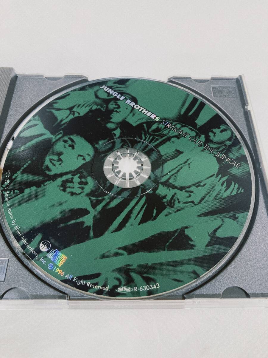【06】【CD】ジャングル・ブラザーズ / ストレイト・アウト・ジャングル_画像4