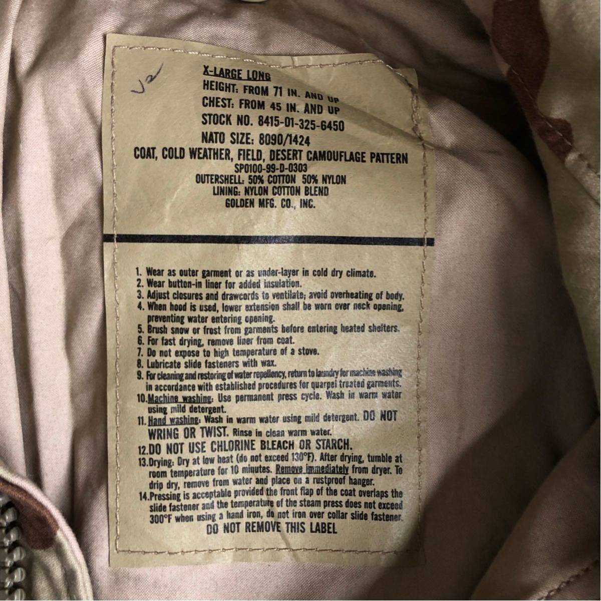 USA古着 ミリタリー デザートカモジャケット メンズ X-LARGE LONG 99年製 サバイバル 迷彩 アーミー ユニフォーム 米軍実物 刺繍 J3316_画像4