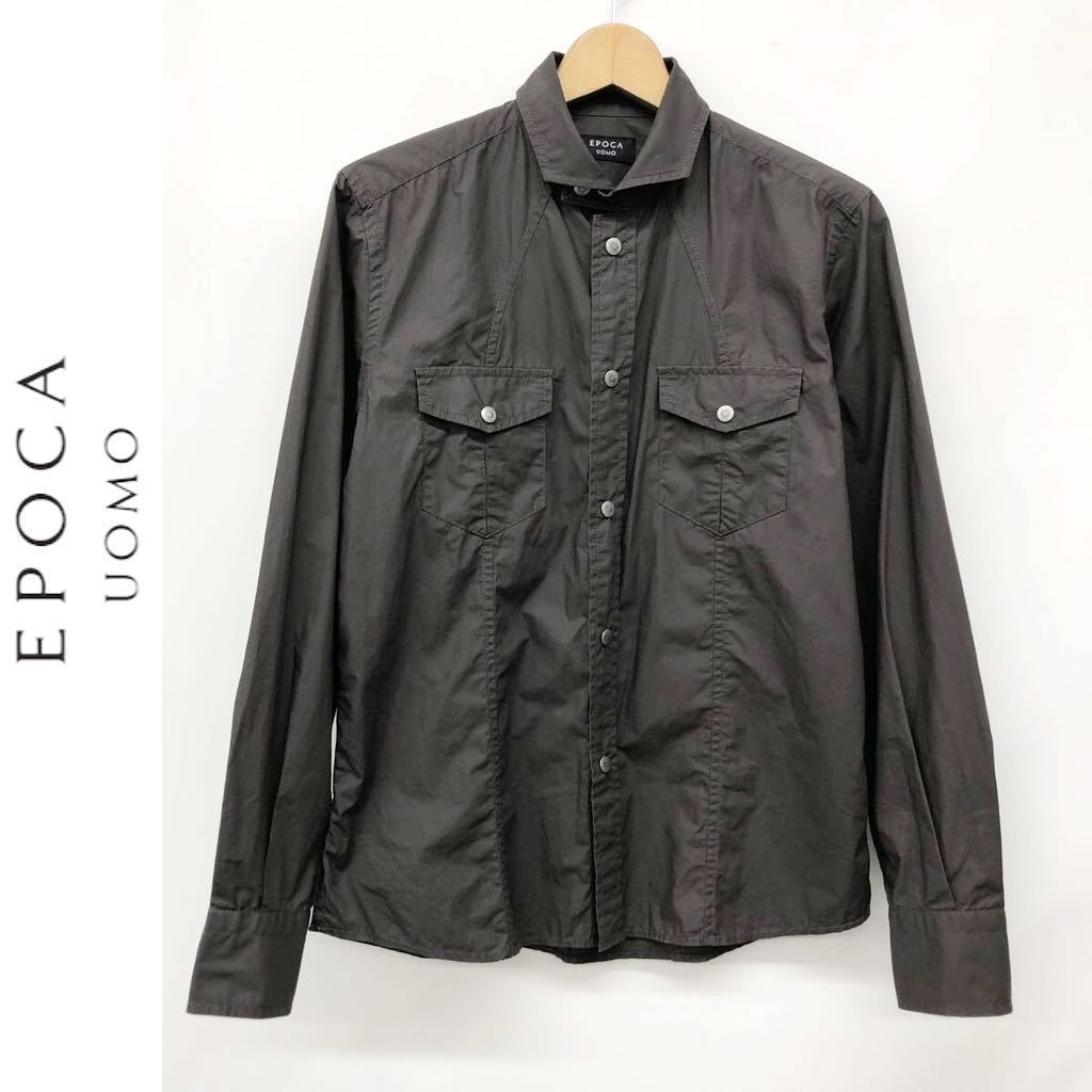 EPOCA UOMO エポカウォモ メンズ 長袖 シャツ ミニタリー コットン100% スナップボタン カーキ サイズ46 M 紳士_画像1