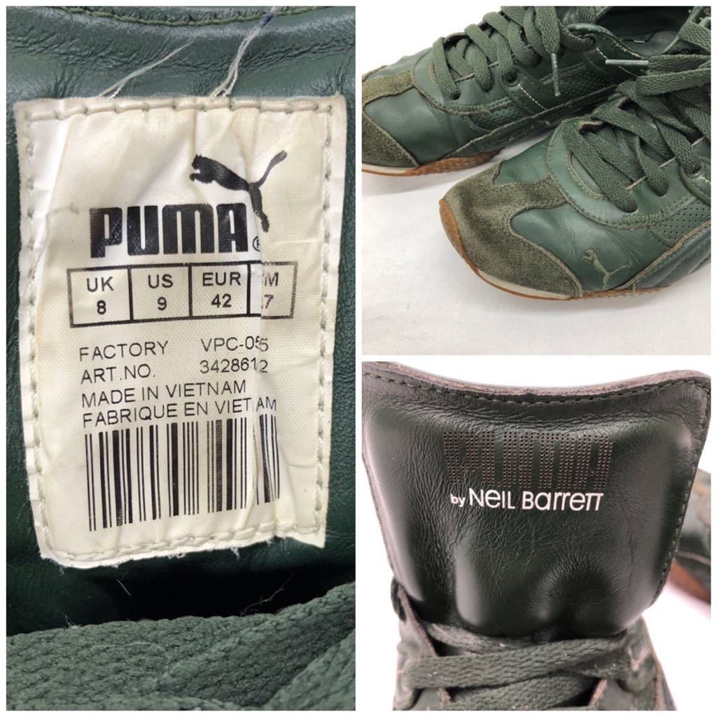 PUMA by NEIL BARRETT プーマ バイニールバレット メンズ シューズ 靴 モスグリーン 27.0cm 紳士の画像9