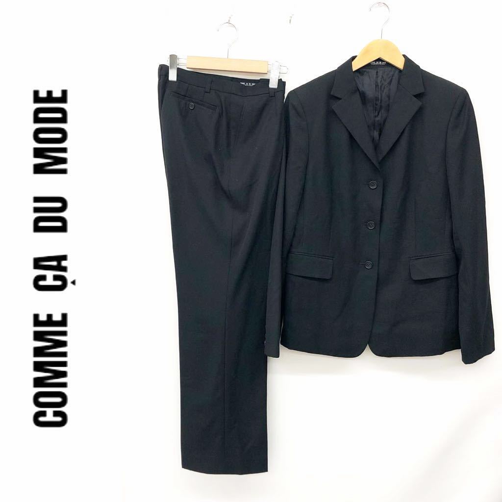 COMME CA DU MODE Comme Ca Du Mode pants suit setup lady's jacket total lining lik route large size black black 13 XL