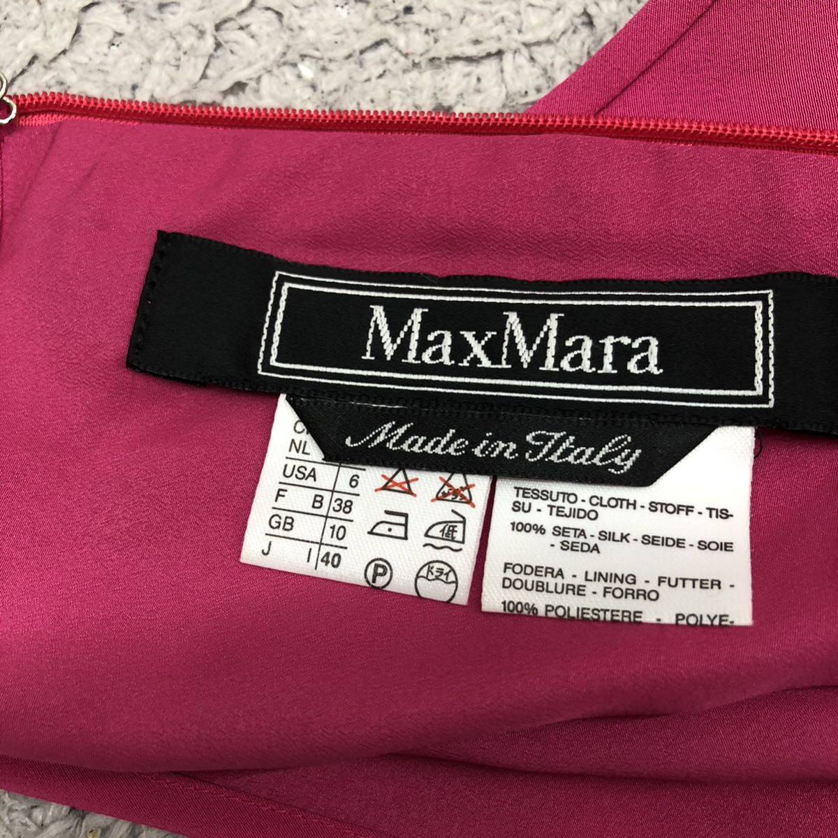 Max Mara マックスマーラ ドレス ワンピース シルク100% ノースリーブ パーティー お呼ばれ ピンク L相当_画像6