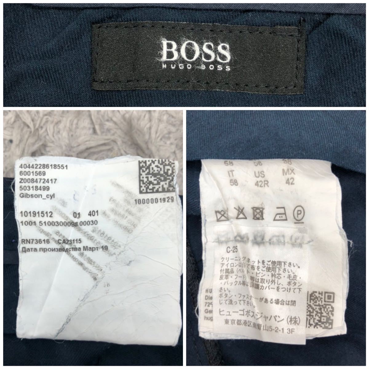 BOSS HUGO BOSS ヒューゴボス メンズ パンツ スラックス ノータック センタープレス ストレッチ ダークネイビー 濃紺 4XLサイズ相当 紳士の画像7