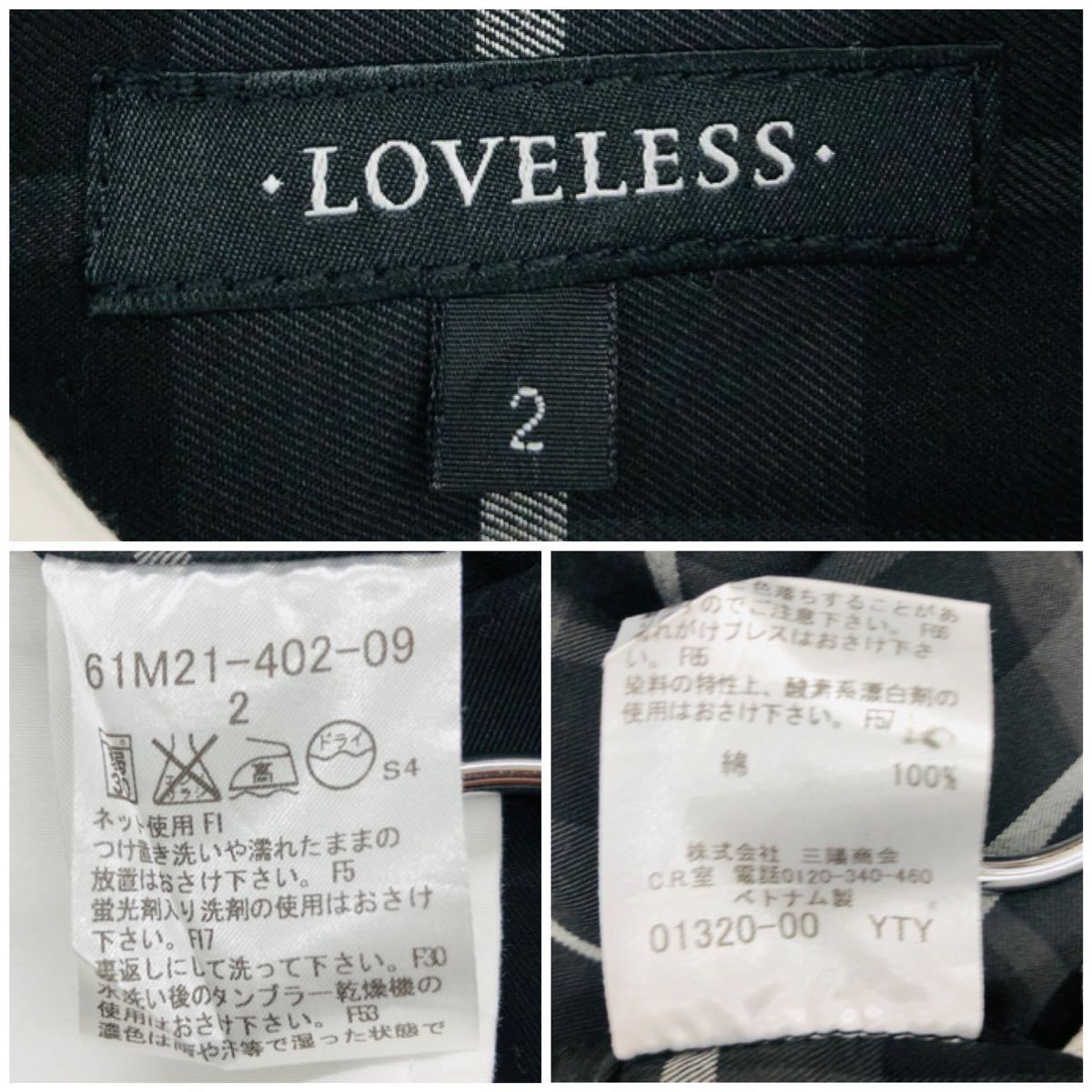 LOVELESS ラブレス メンズ チェック柄 長袖シャツ 胸ポケット シャツ ロゴ刺繍 コットン100% ブラック系 サイズ2 M 紳士 トップスの画像9