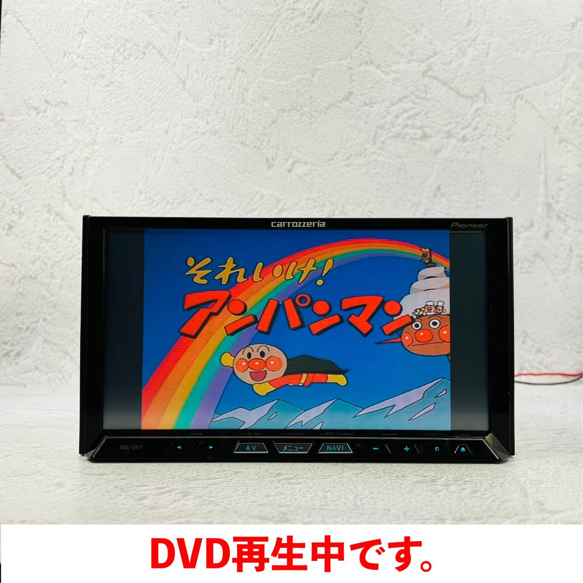 ★★新品HDD搭載！2021年地図☆新品タッチパネル・クーリングファン　サイバーナビ☆AVIC-ZH77☆地デジ内蔵、Bluetooth機能内蔵★★_画像6