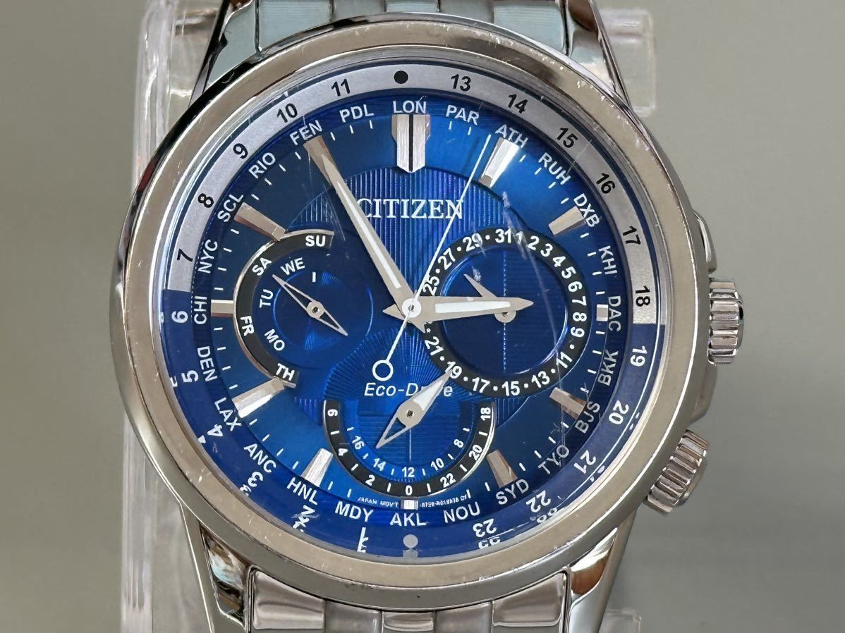 1円〜◇CITIZEN シチズン Eco-Drive ソーラー腕時計 トリプルカレンダー 8729-R005791 ブルー文字盤 メンズ腕時計 稼働品_画像1