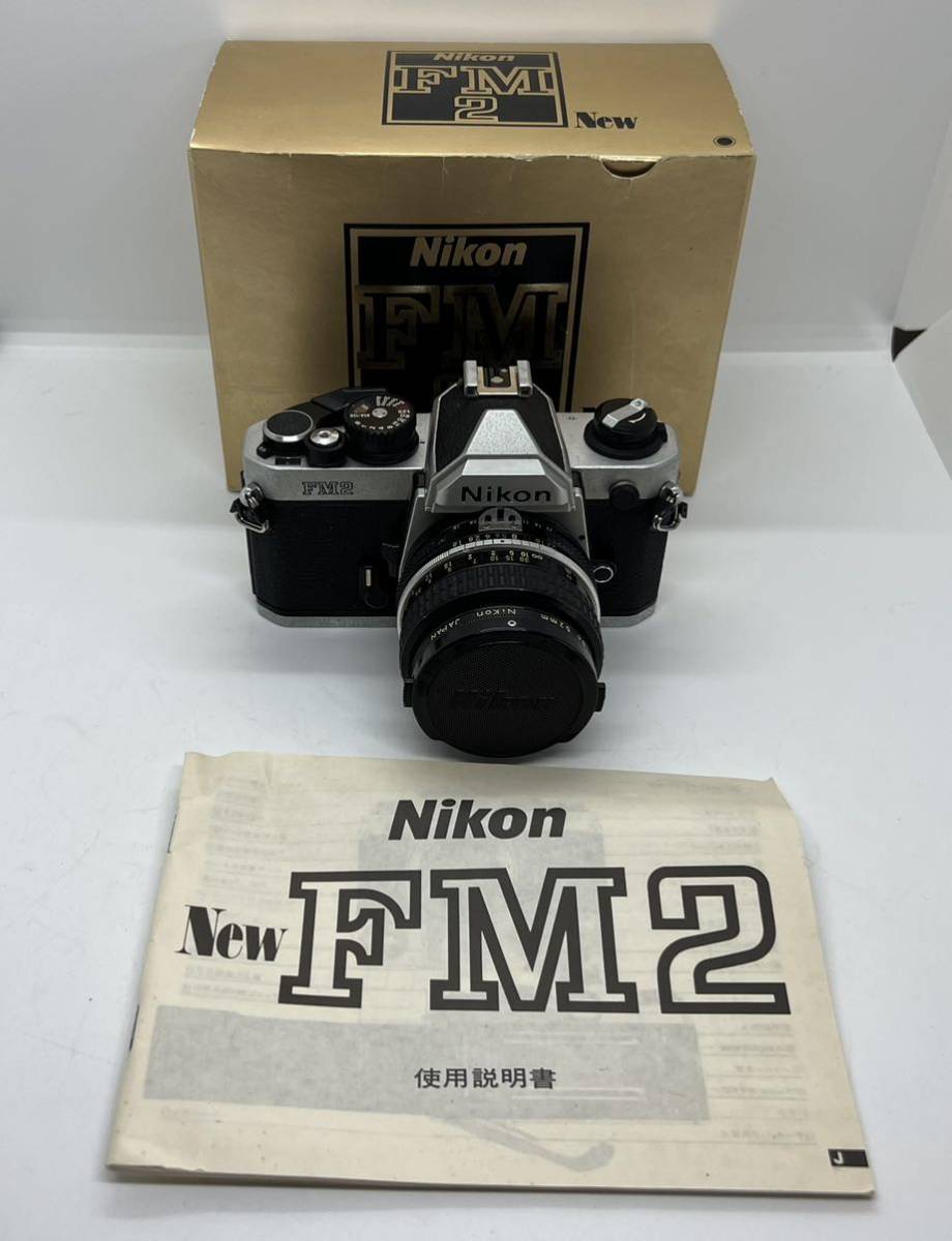 Nikon ニコン NEW FM2 一眼レフフィルムカメラ / NIKKOR 50mm 1:1.8 【KNK112】