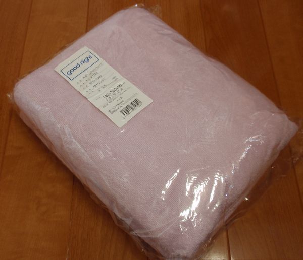 残し品処分♪65％引き♪西川リビング日本製♪パイル地！ベッドフィッティパックシーツ♪ボックスシーツ♪ダブルサイズ ピンク系の画像1