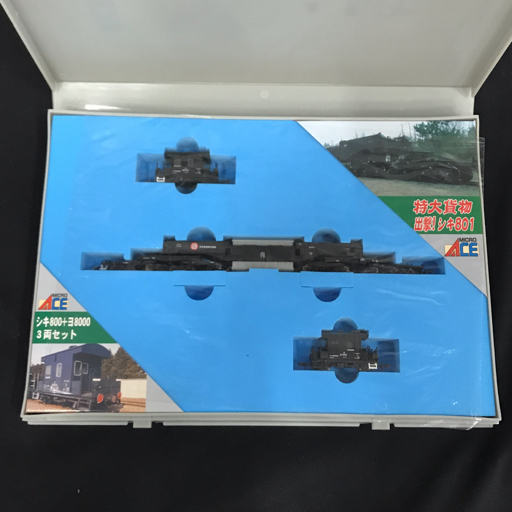 Bibian 比比昂- MICRO ACE マイクロエースNゲージA-8574 シキ800 Bibian 比比昂- MICRO ACE マイクロエースNゲージA-8574 シキ800