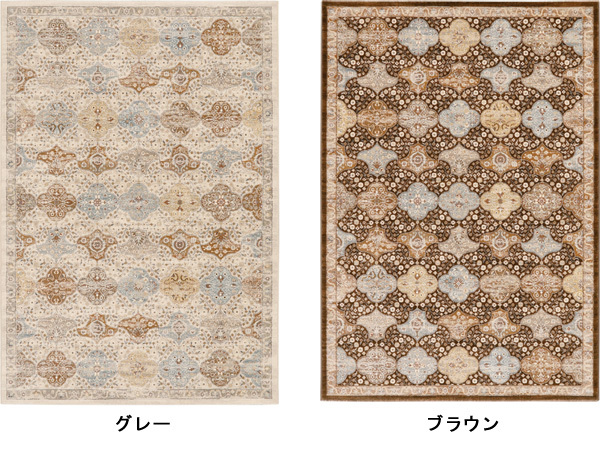絨毯 ラグ カーペット 200×250cm ブラウン色 長方形 ホット 絨毯 ラグ カーペット 200×250cm ブラウン色 長方形 ホット