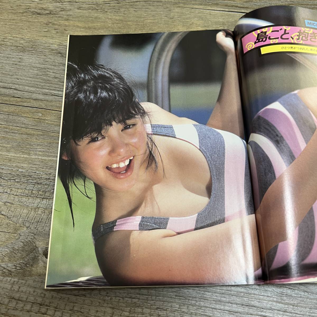 J-902■BOMB ボム 1986年7月号 ピンナップ付■新田恵利 本田美奈子 南野陽子 国生さゆり■学研■昭和61年7月1日発行■の画像7