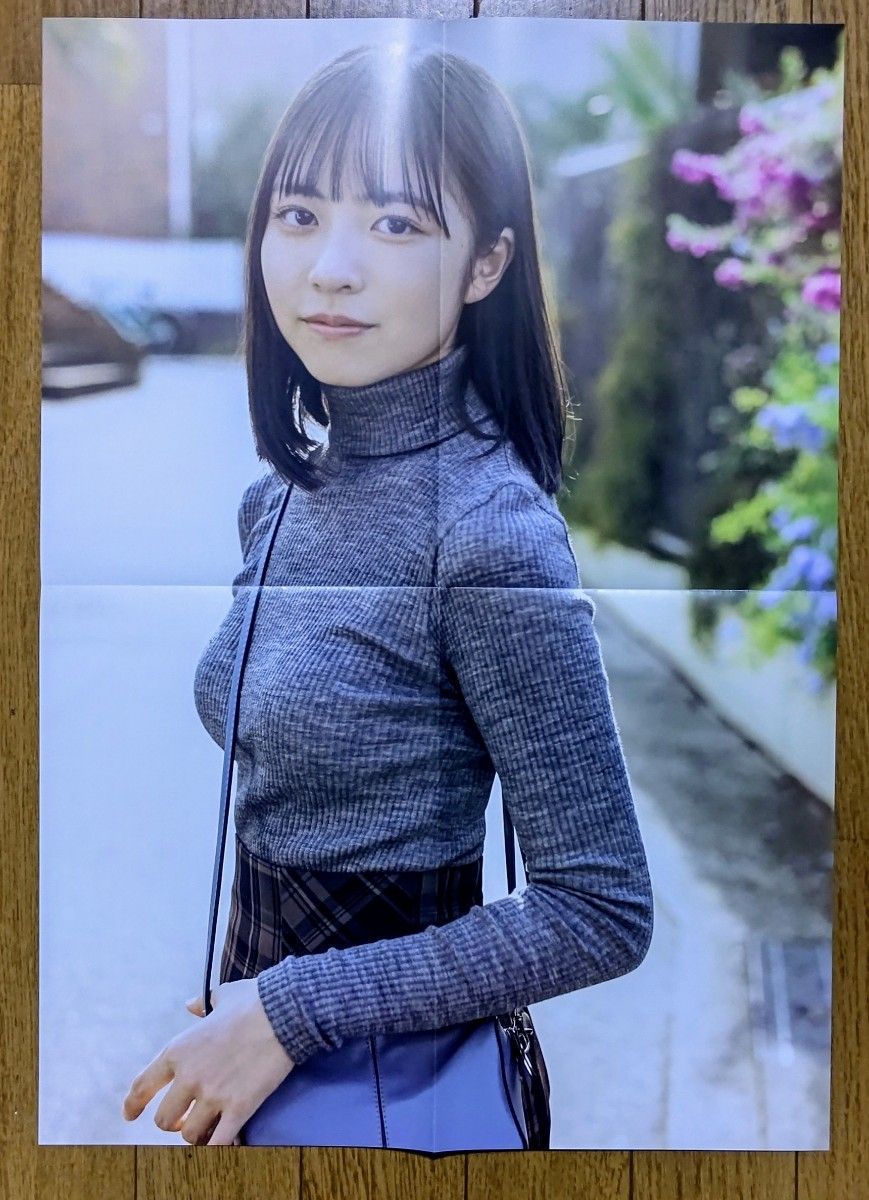 日向坂46正源司陽子TRIANGLEmagazineshowroom特典ポスター 日向坂46正源司陽子TRIANGLEmagazineshowroom特典ポスター