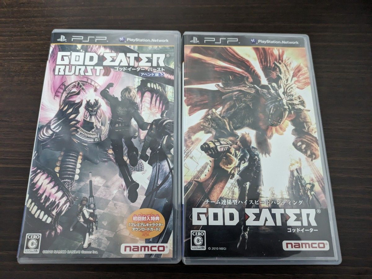 【PSP】 GOD EATER BURST（アペンド版）+ GOD EATER（無印）