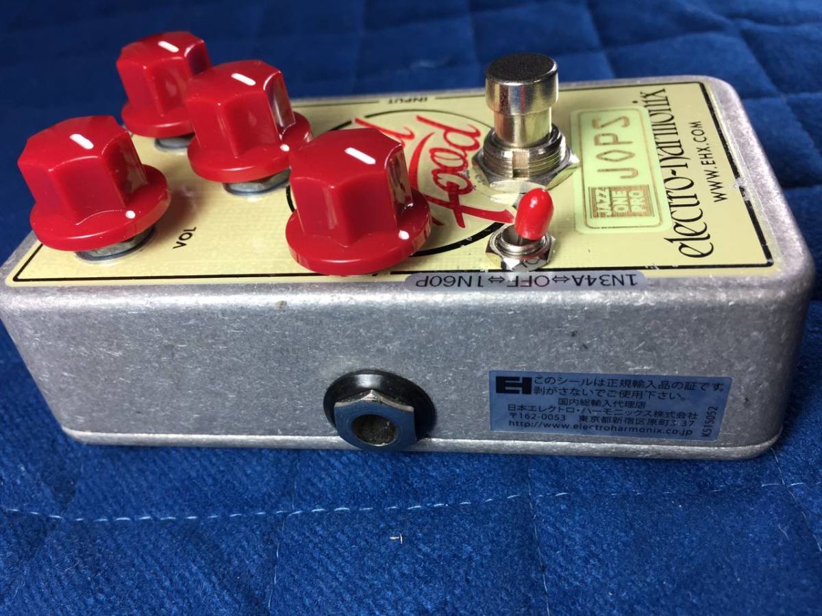 (中古) ELECTRO-HARMONIX Soul Food MOD 国内正規品を入手,クリッピングダイオード切替SW＆低音の輪郭を調整するBASS contour POTを追加#14_2014年国内EH正規品シール