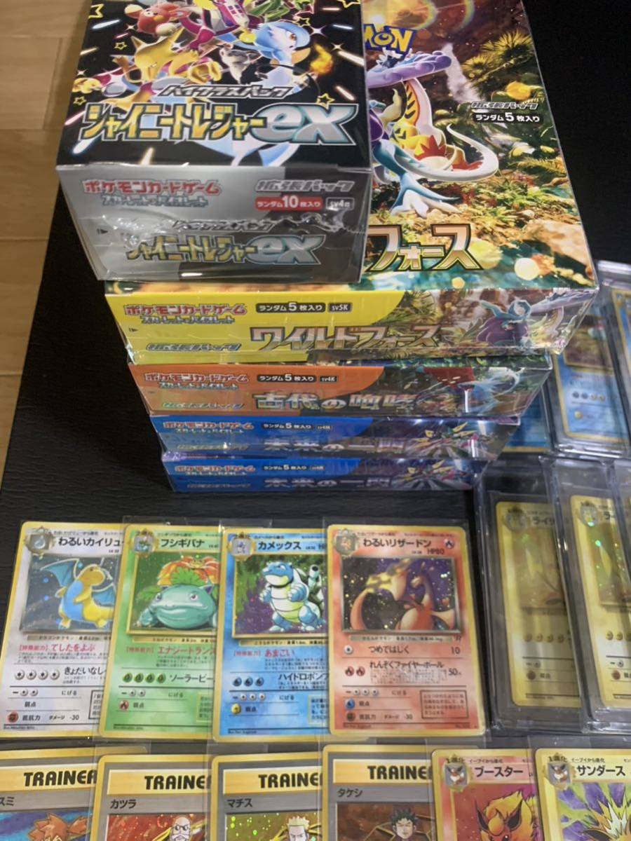 ポケモンカード 旧裏 希少 レア 大量セット 引退品_画像2