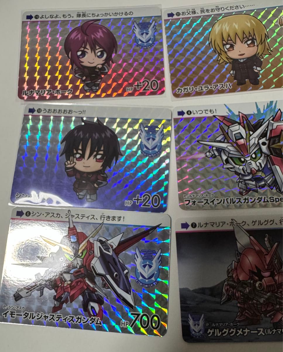 カードダス 機動戦士ガンダム SEED FREEDOM|Yahoo!フリマ(旧 カードダス 機動戦士ガンダム SEED FREEDOM|Yahoo!フリマ(旧