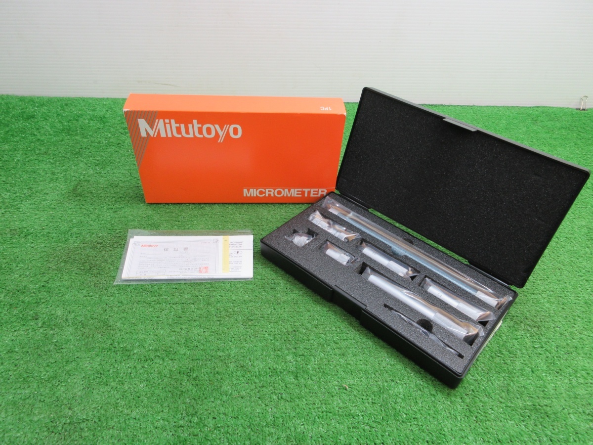 未使用品【 Mitutoyo / ミツトヨ 】 IMZ-500 継足しロッド型内側マイクロメータ