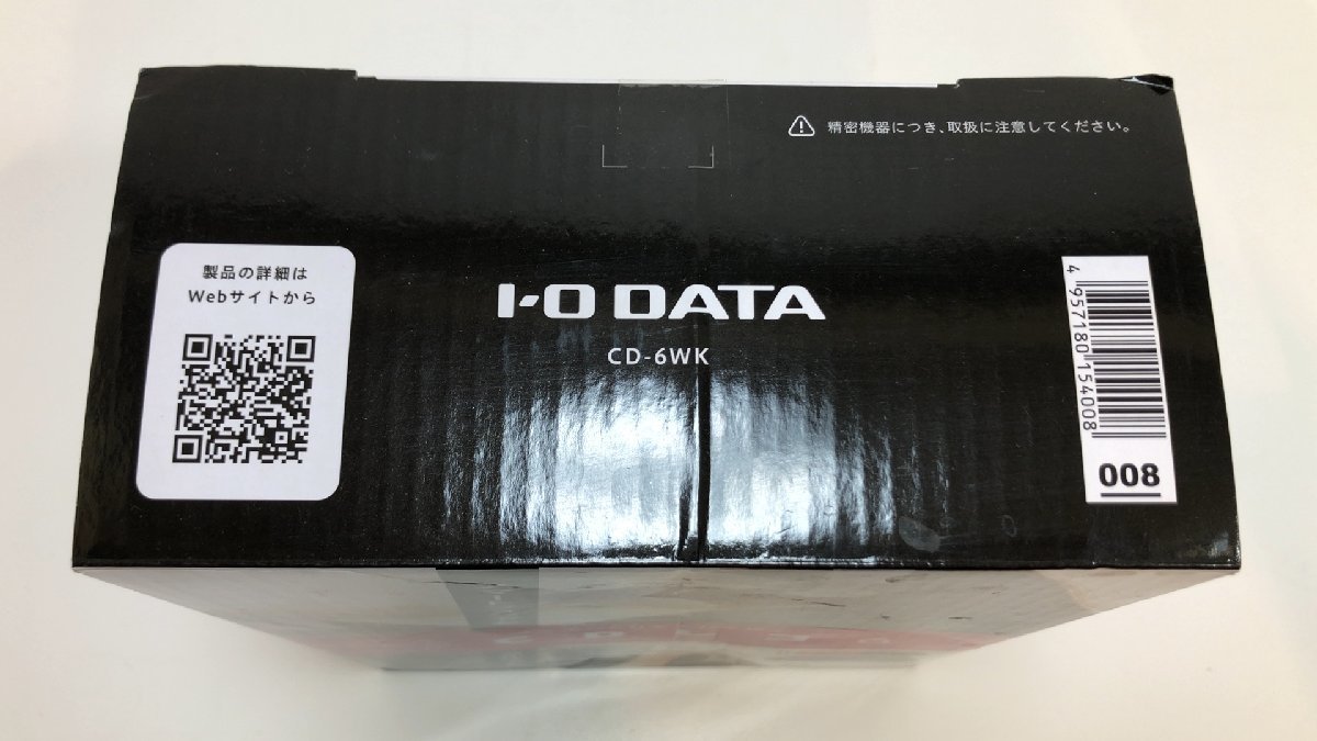 未使用品！ I-O DATA CDレコ6 スマートフォン用CDレコーダー CD-6WK ワイヤレスモデル ブラック 推し活に_画像8