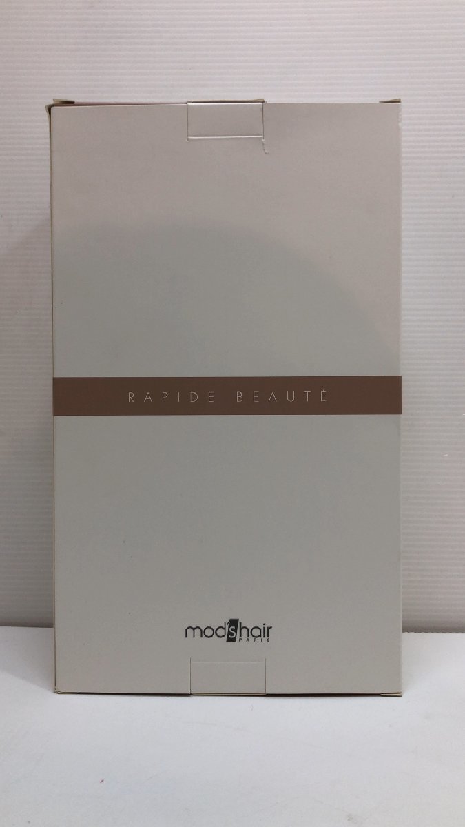 未使用品！ mod's hair ヘアドライヤー PARIDE BEAUTE 2023年製 MHD-1254-W ※取説欠品 アドバンス ラピッドボーテ_画像6