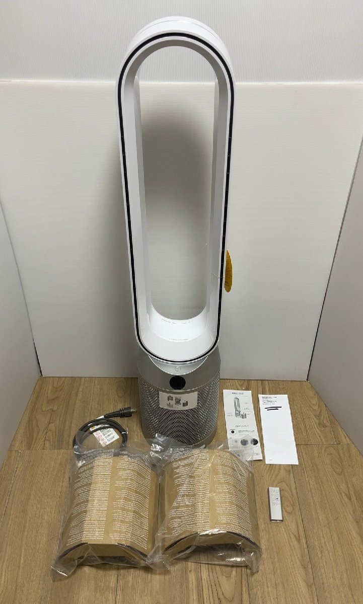 未使用に近い！ dyson 空気清浄機能付き扇風機 TP07 2022年製 ダイソン