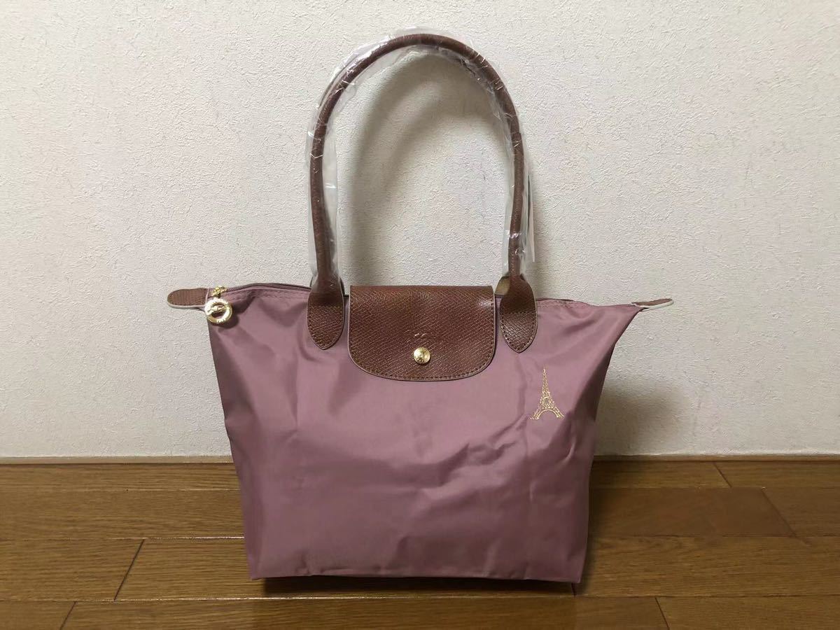 【新品】ロンシャン LONGCHAMP マイ　プリアージュ クラブ　ショルダーバッグ S ピンク_画像1