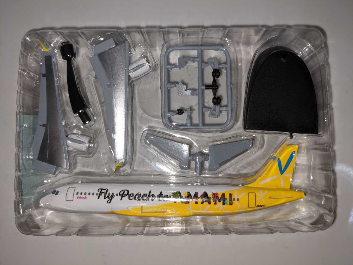 4.Peach特別塗装機 A320ceo　1/300　日本のエアライン４　F-toys　ぼくは航空管制官　エフトイズ_画像2