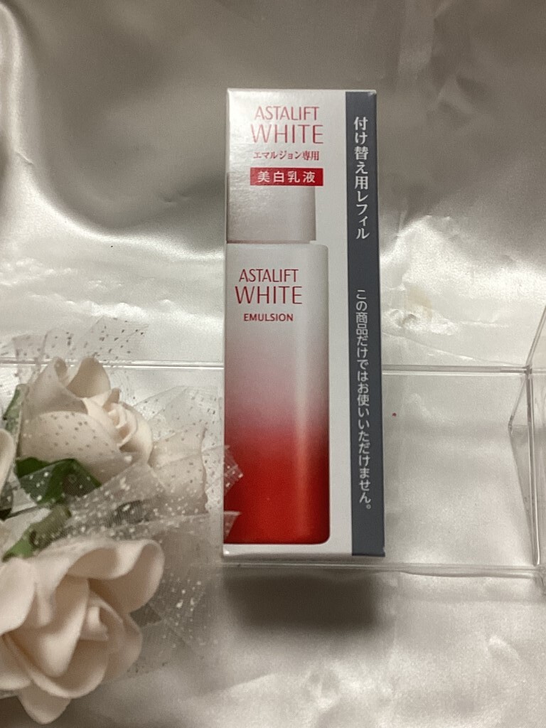 U02072 Astralift white emulsion beautiful white milky lotion 100ml replacement for re Phil unused goods postage 350 jpy 