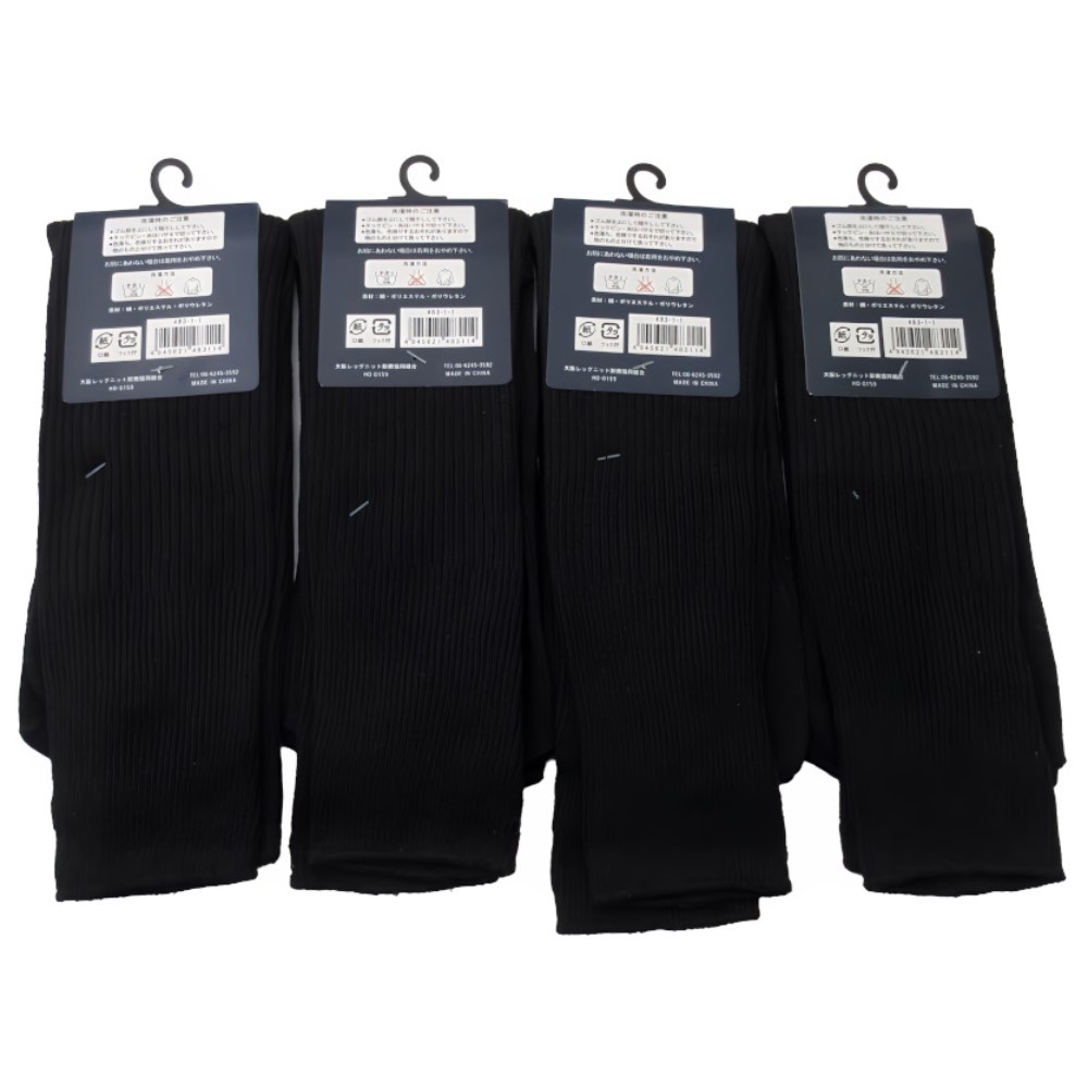  tabi ребра носки чёрный 4 пар комплект мужской size25-27cm хлопок . материалы kakato есть . резина свободно 