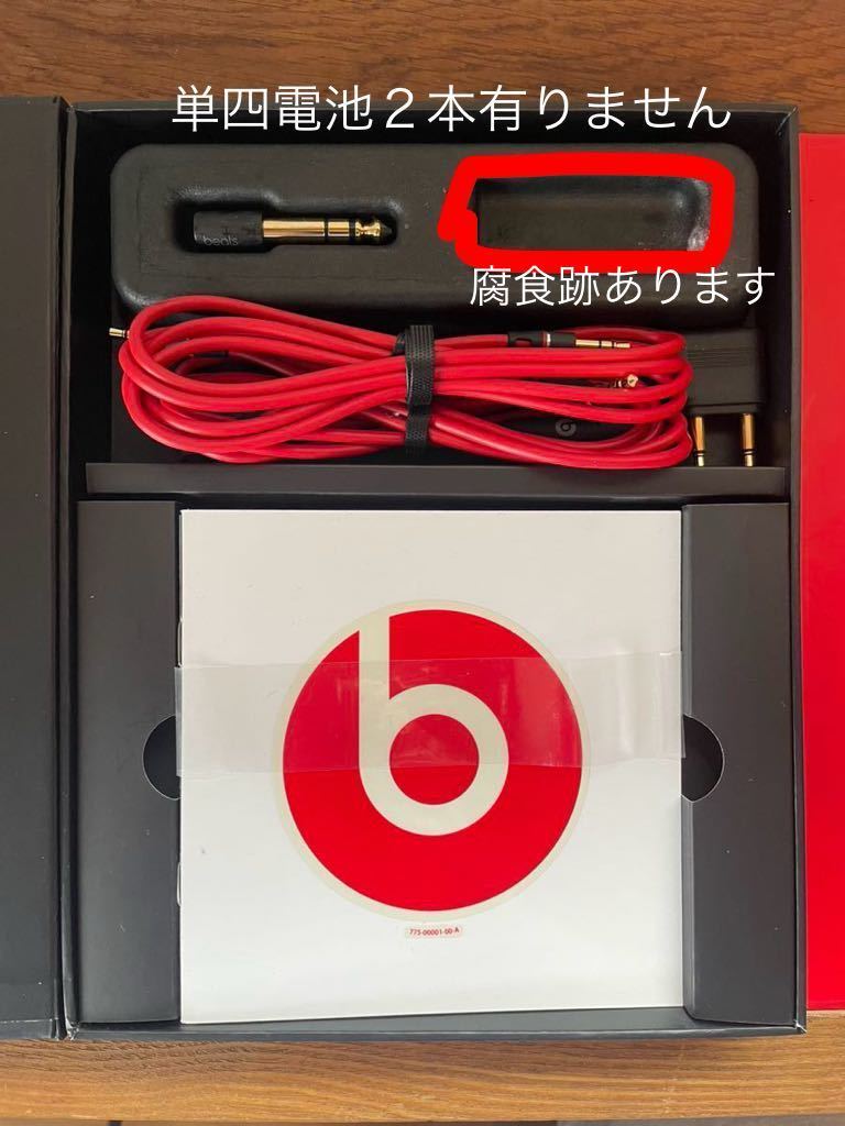 新品未使用品　Beats by dr, dre Executive / Beats Executive AUDEMARS PIGUET_単四電池２本　有りません