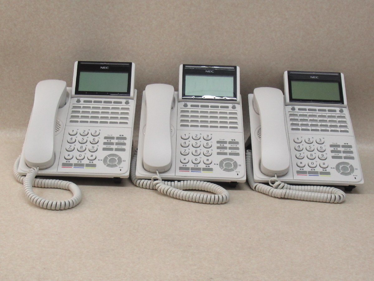 □【☆13年製造☆】 日立 MX900IP 増設架 【MXN-ECBTA-OB】 (5 □【☆13年製造☆】 日立 MX900IP 増設架 【MXN-ECBTA-OB】 (5