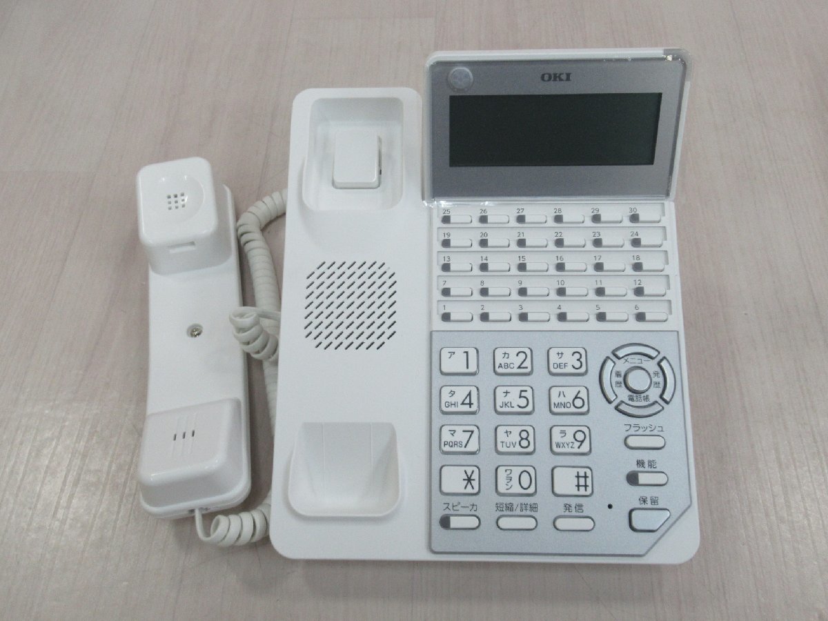 △ΩZZC 1272 o 保証有 美品 OKI 沖 MKT/ARC-30DKHF-W-03A CrosCore △ΩZZC 1272 o 保証有 美品 OKI 沖 MKT/ARC-30DKHF-W-03A CrosCore