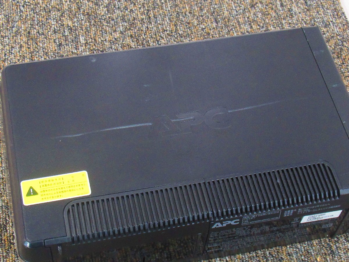 UPS 14929# 保証有 APC【 RS550 】Smart-UPS BR550G-JP 無停電電源装置 領収書発行可能 ・祝10000取引!!_画像6