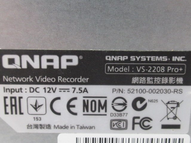 Ω 新H 0118♪ 保証有 QNAP VioStor【 VS-2208 Pro+ 】ネットワークビデオレコーダー HDD:1TBx1 初期化済 鍵無_画像7