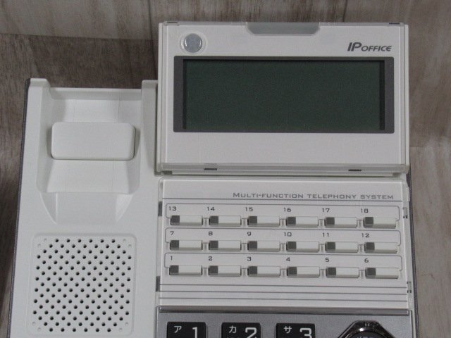 店舗の商品販売  ZZC 10656♪ 保証有 Panasonic MKT/ARC-18DKHF/P-W パナソニック IP OFFICE 18ボタン多機能電話機 3台セット