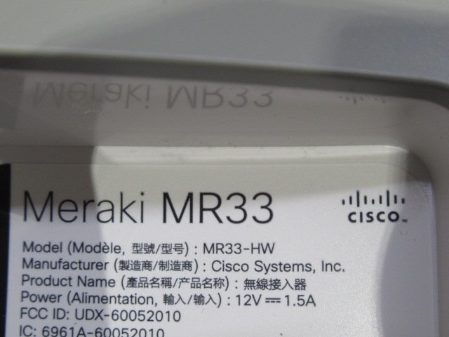 ▲Ω 新D 0173♪ 保証有 CISCO Meraki MR33 MR33-HW クラウド管理型 ワイヤレス アクセスポイント PoE給電 AC付の画像6