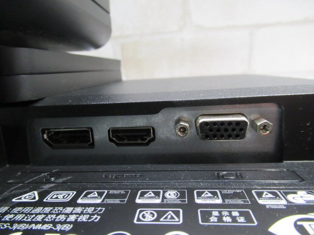 ^Ω new M 0090* guarantee have HP[ P224 ]+[ IWC Desktop Mini/TC ]ProDisplay 21.5 -inch wide IPS monitor + Work center stand [4532h