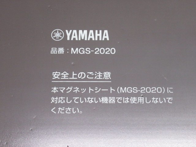 ▲Ω 新D 0204♪ 保証有 YAMAHA【 SWX2100-5PoE 】ヤマハ シンプルL2スイッチ PoE対応5ポートスイッチ・祝10000!取引突破!!_画像7