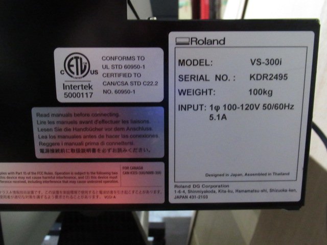 Ω 新DC 0526♪ 保証有 Roland【 VS-300i 】ローランド Versa CAMM 大判インクジェットプリンター メディア自動巻取装置付 ※引取限定※_画像7