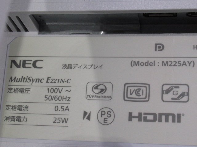 ▲Ω 新M 0097♪ 保証有 NEC【 LCD-E221N-C 】MultiSync E221N-C 3辺スリムベゼル 21.5型液晶ディスプレイ IPS搭載 フルHD (1920×1080)_画像7